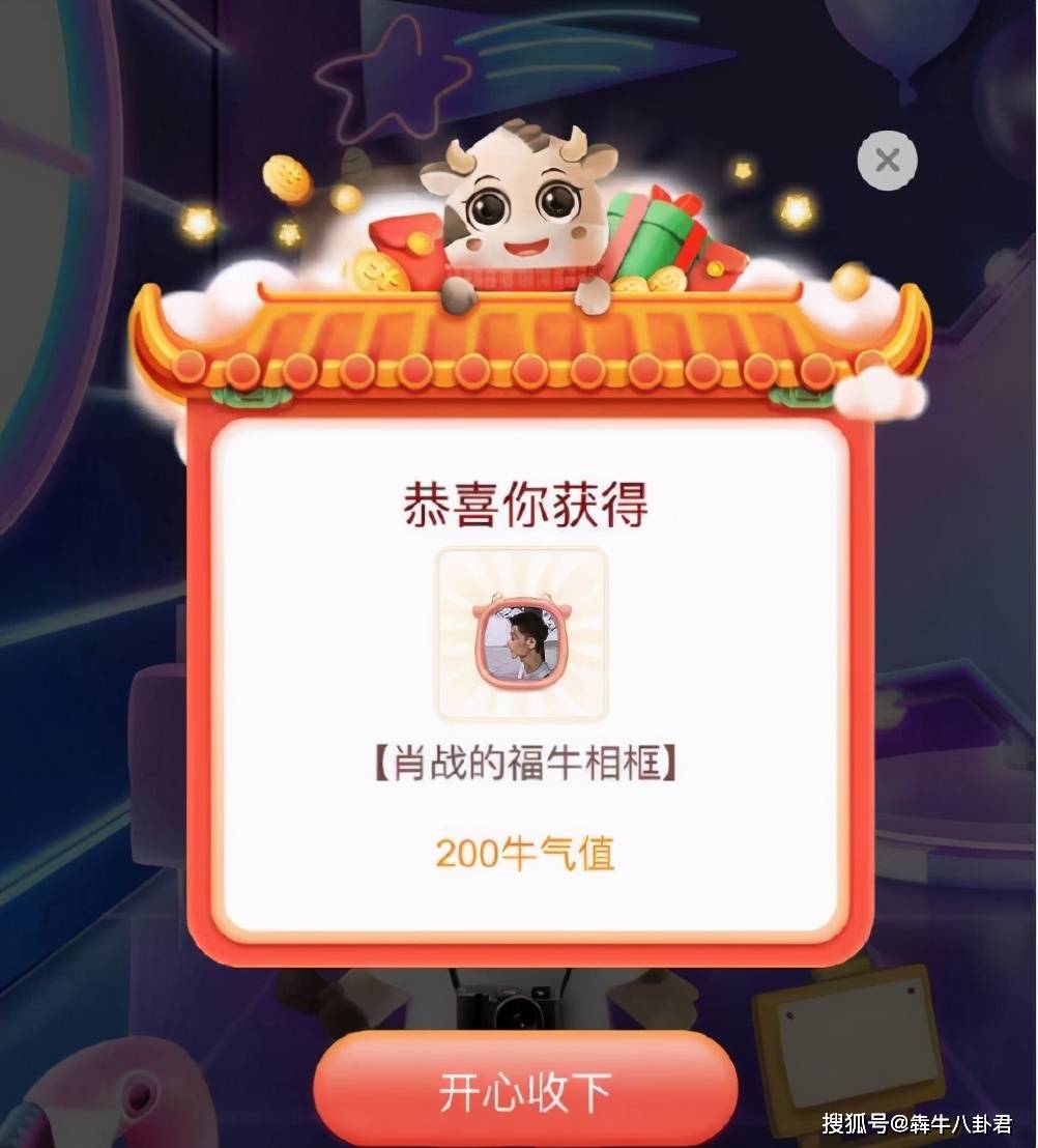王中王一肖一特一中开奖时间,精细化方案决策_DAV49.634数字处理版