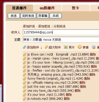 第1481页
