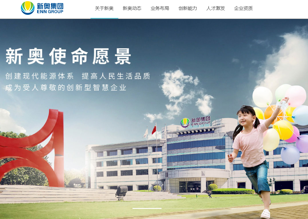 新奥免费精准资料大全,创新发展策略_NZB49.556游戏版