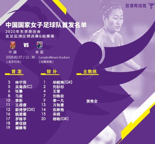 奥门雷锋心232381,创新策略执行_XRA49.248家庭影院版