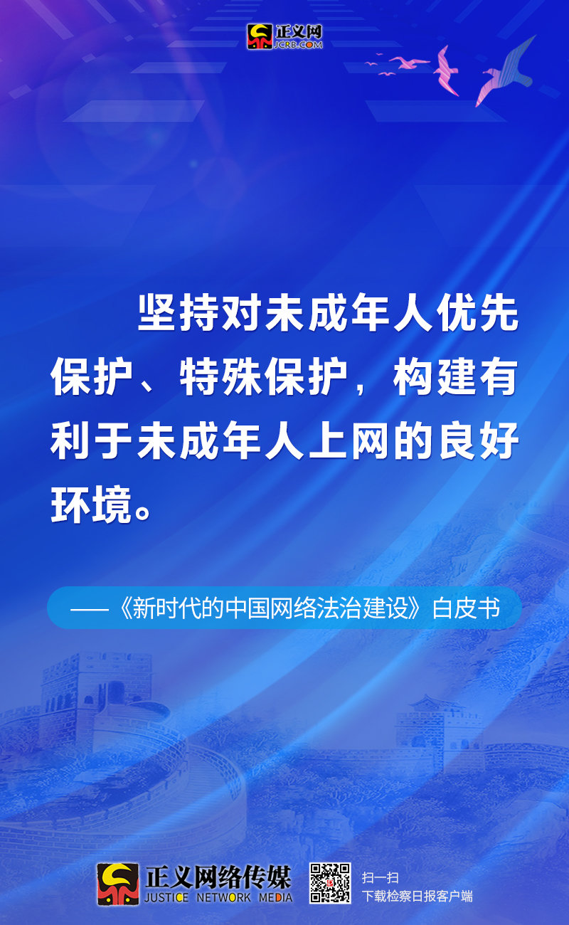 新澳门今日精准四肖,快速处理计划_LYV49.662尊享版