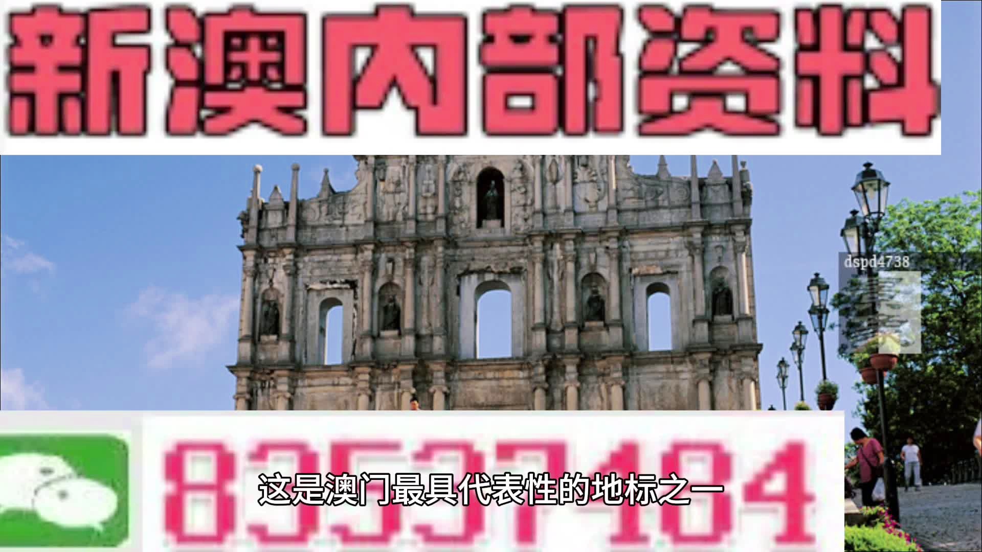 第1460页