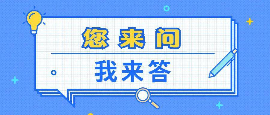 第1456页