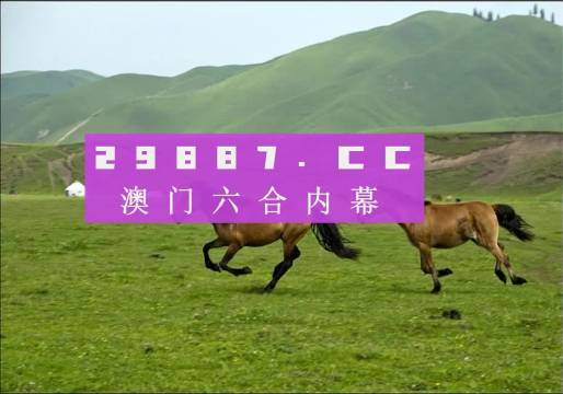 第1449页