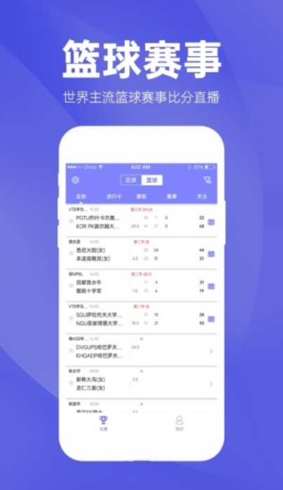第1439页
