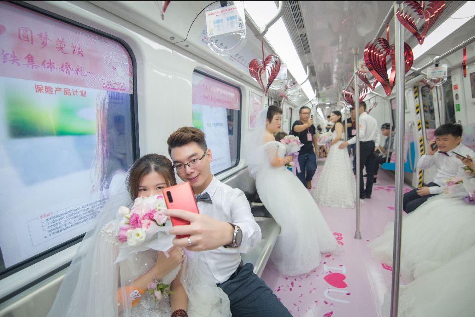 铁路大集体最新动态，温馨之旅满载欢乐