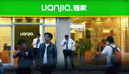 第1424页