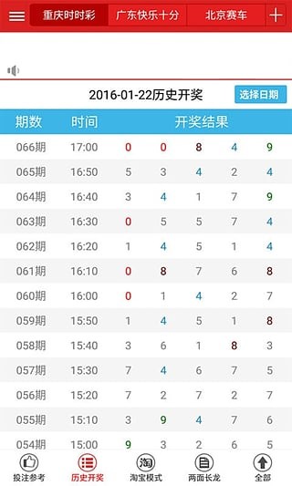 第1415页