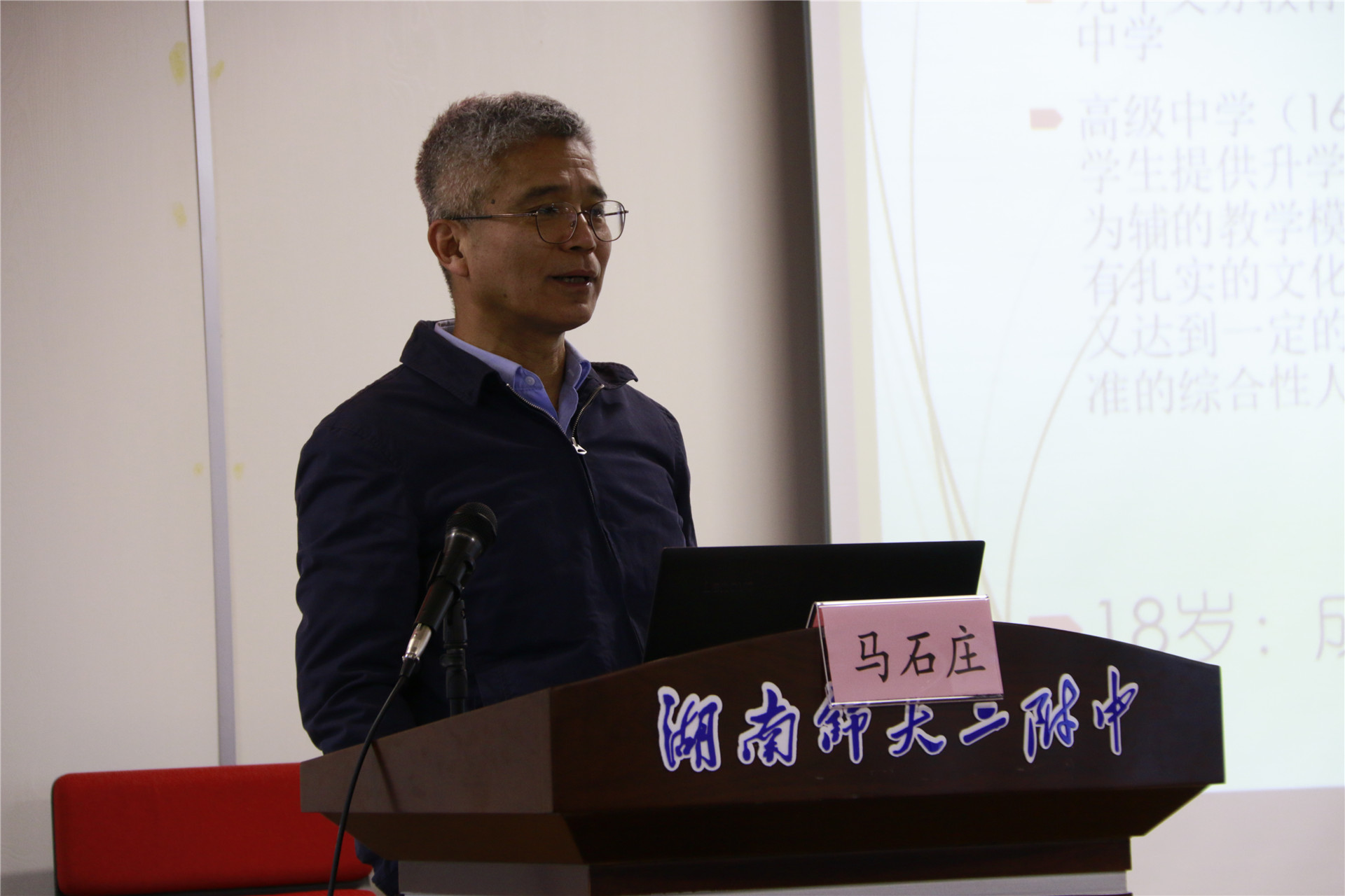 小型冷库设计 第313页