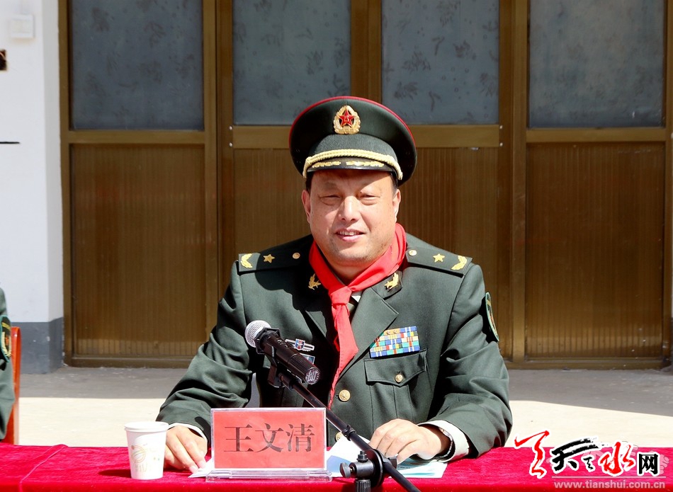 大姚王文清最新动态揭秘，涉政问题的深度解析