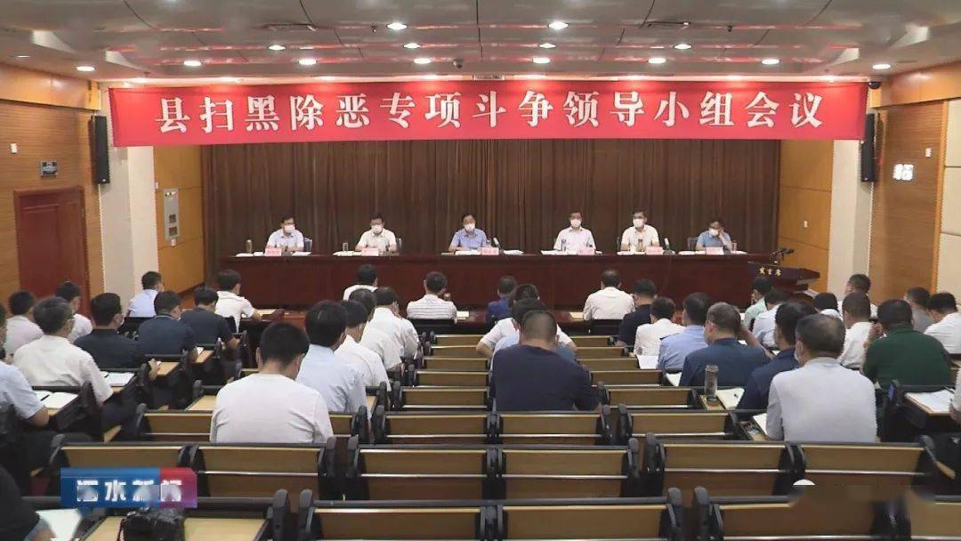 第1387页