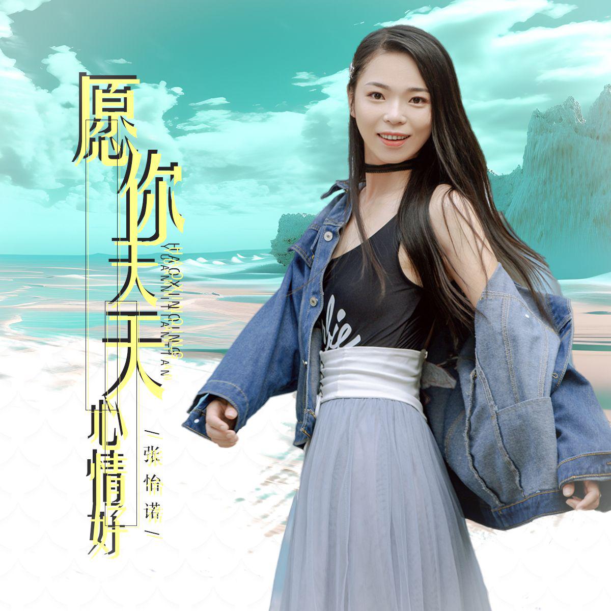 第1383页