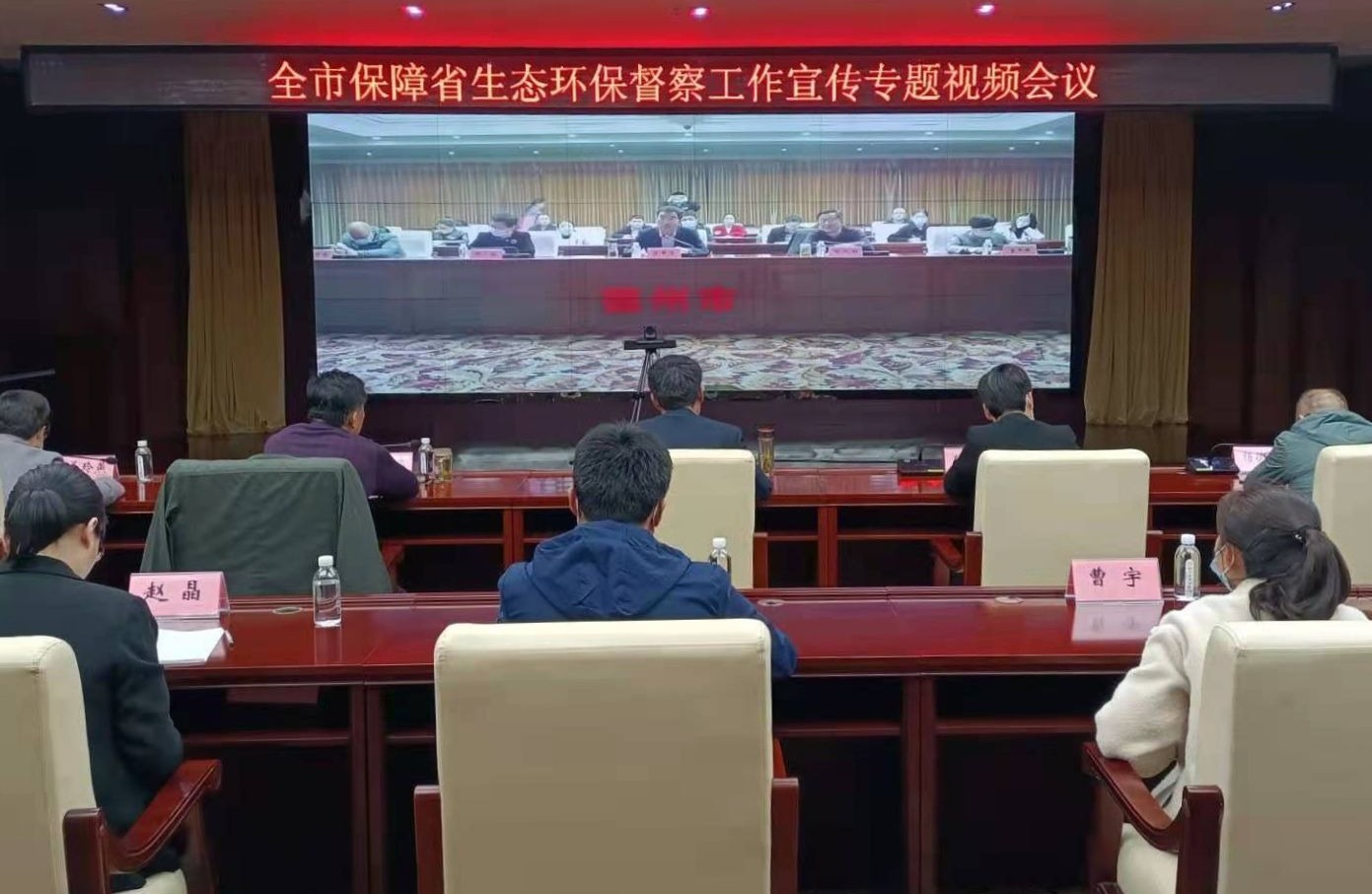 德州环保督查最新动态更新，最新消息汇总