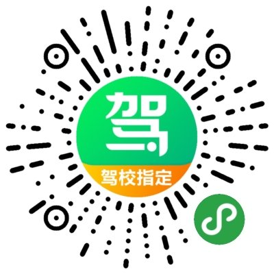 小型冷库设计 第304页