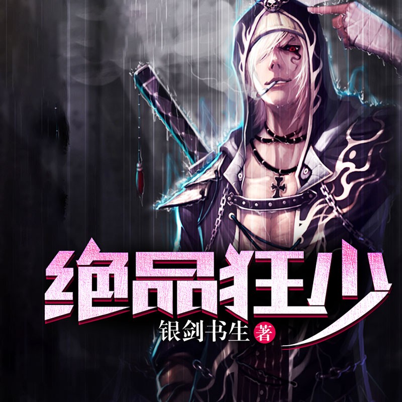 第1371页