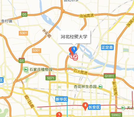 第1357页
