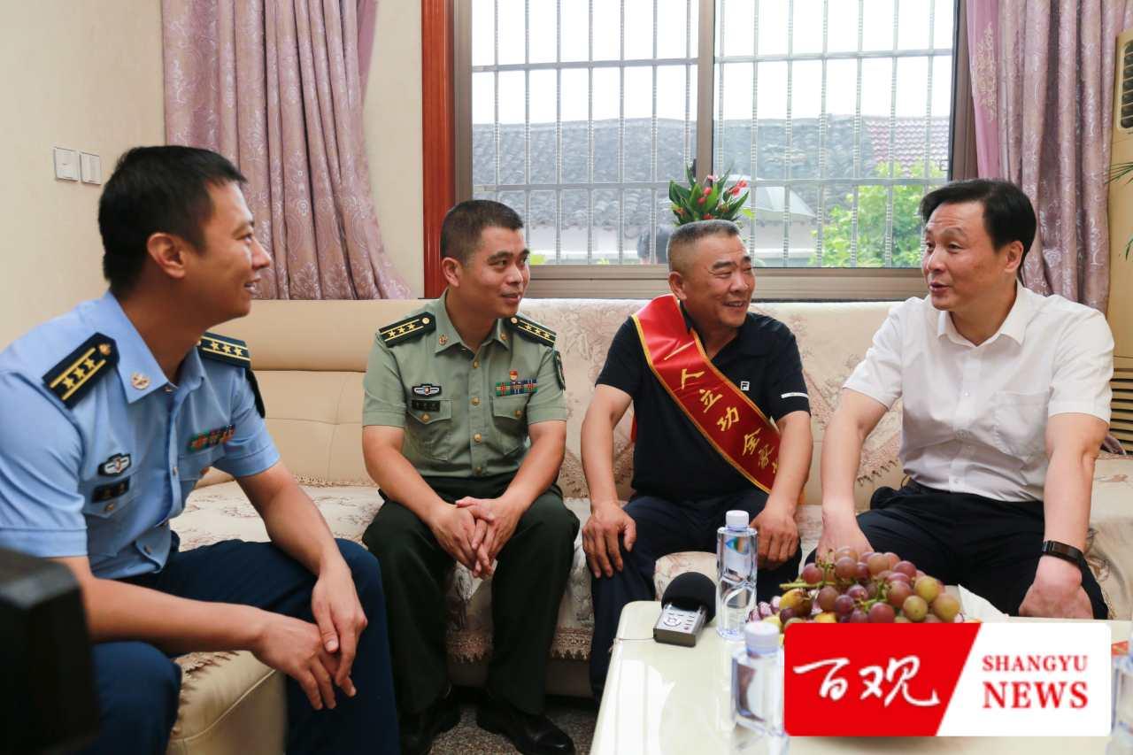 小型冷库设计 第294页