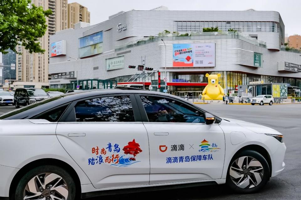 小型冷库设计 第293页