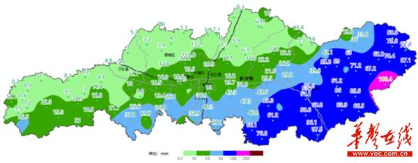 实验行业冷库 第283页