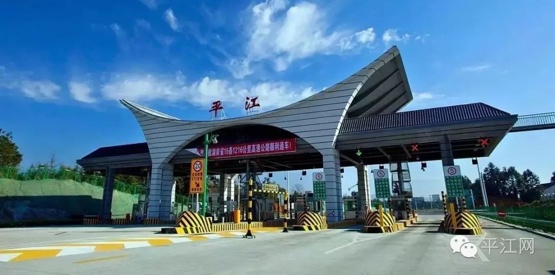 新闻中心 第281页