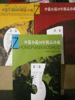 小型冷库设计 第286页