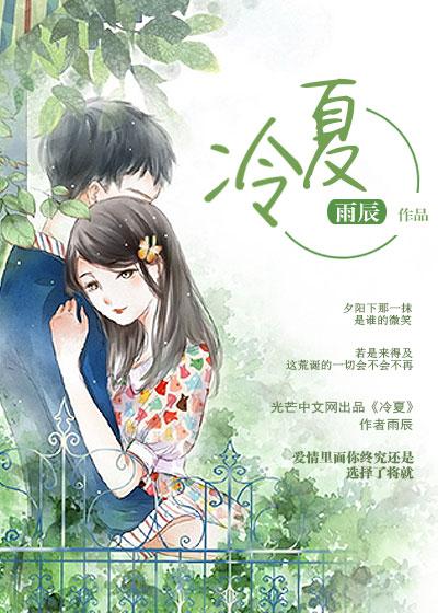 小型冷库设计 第284页