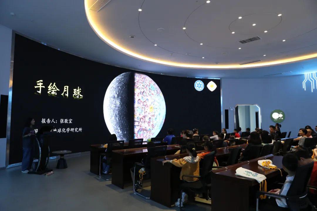 小型冷库设计 第281页