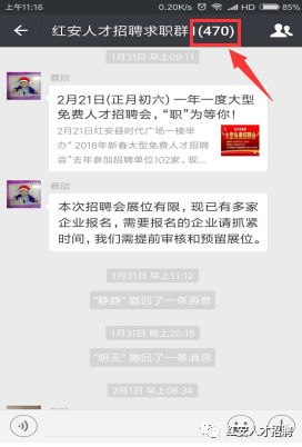 新闻中心 第272页