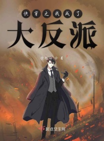 小型冷库设计 第278页