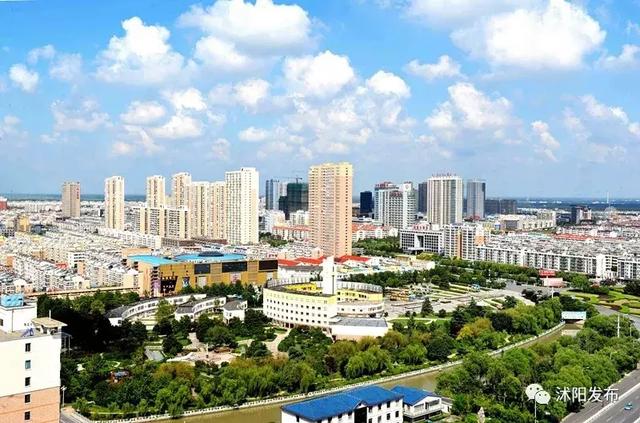 维保工程 第262页