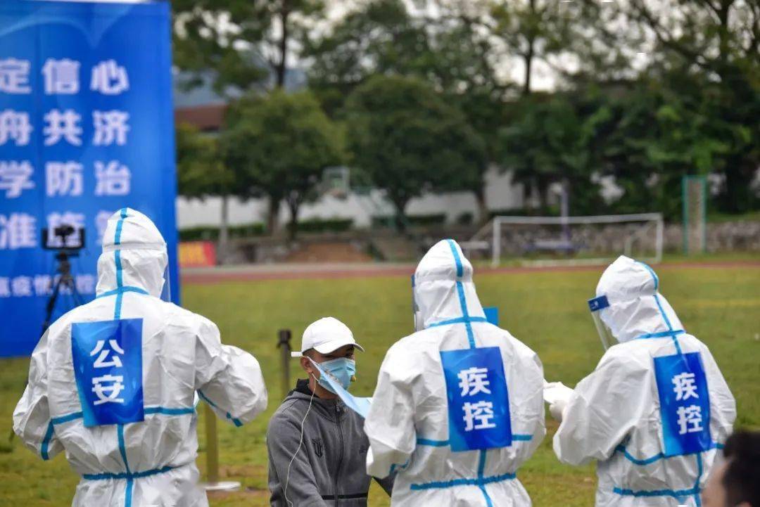 产品展示 第263页