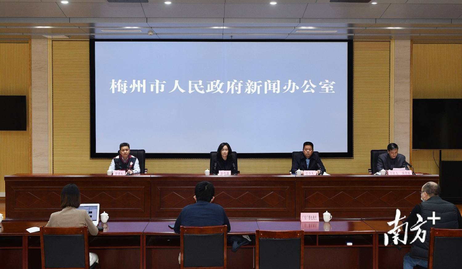 维保工程 第260页