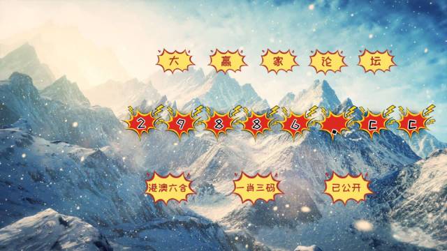 实验行业冷库 第255页