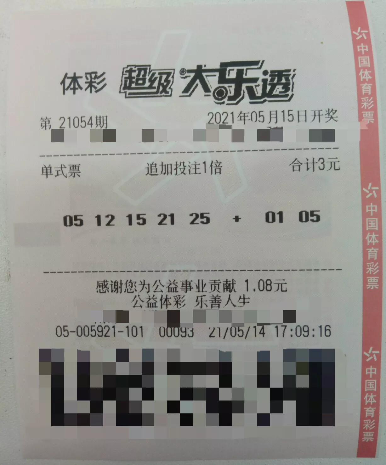 产品展示 第246页
