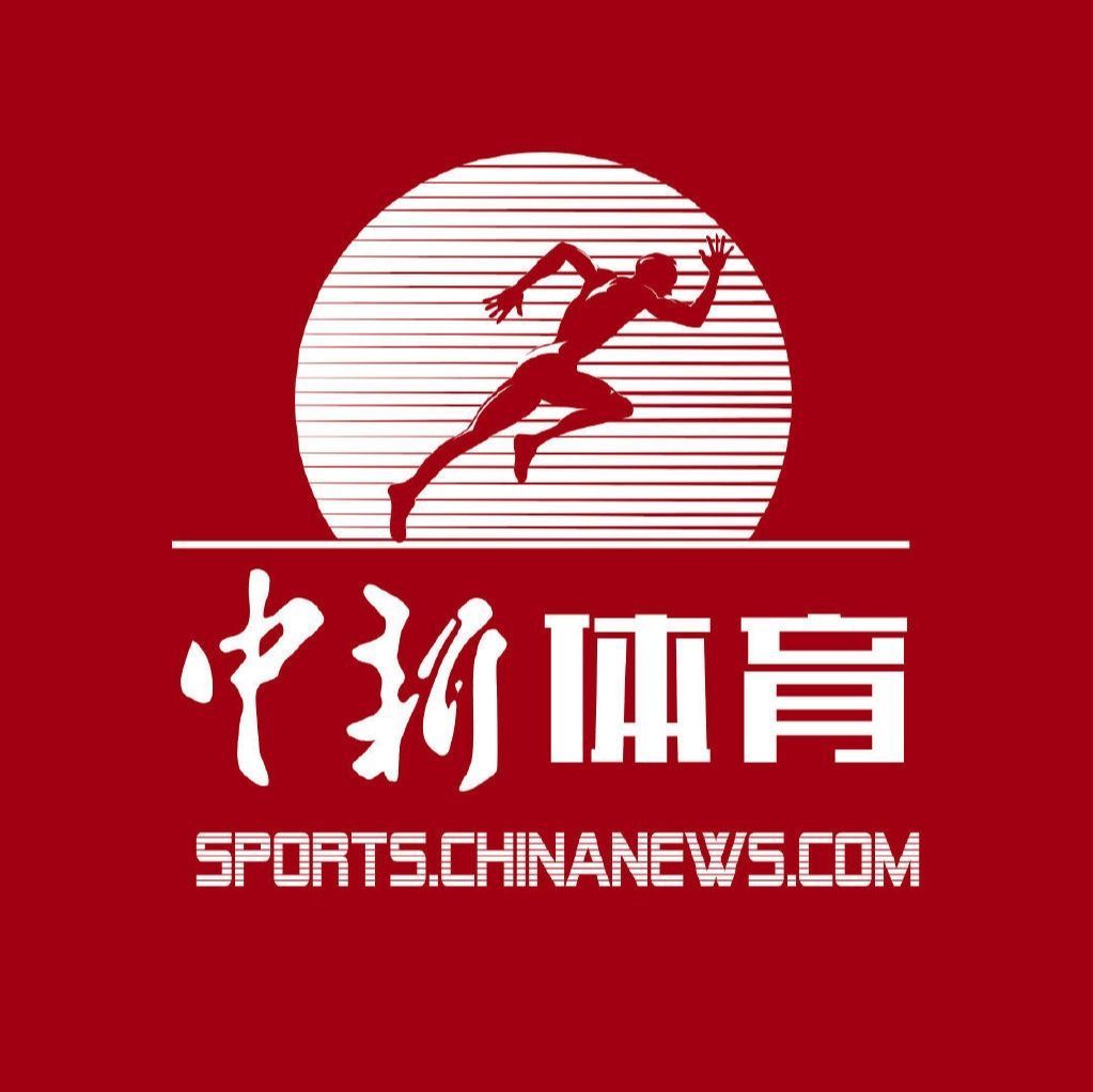 新闻中心 第246页