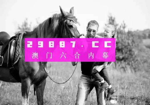 实验行业冷库 第243页