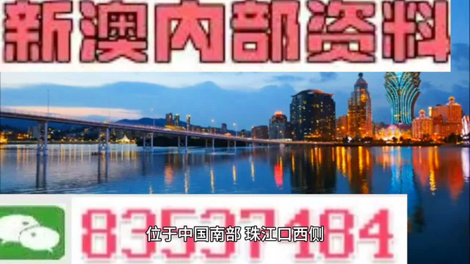 实验行业冷库 第241页