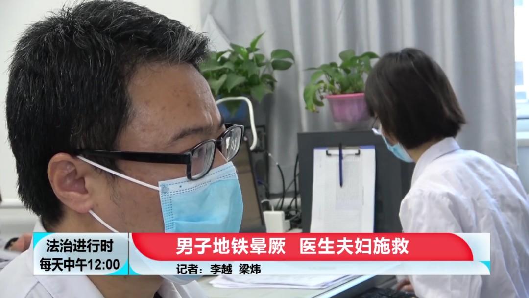 小型冷库设计 第239页