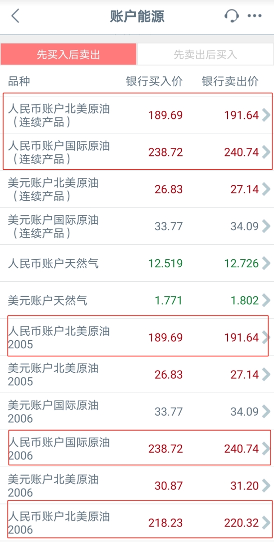 第1125页
