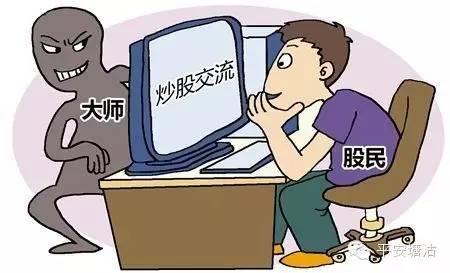小型冷库设计 第228页