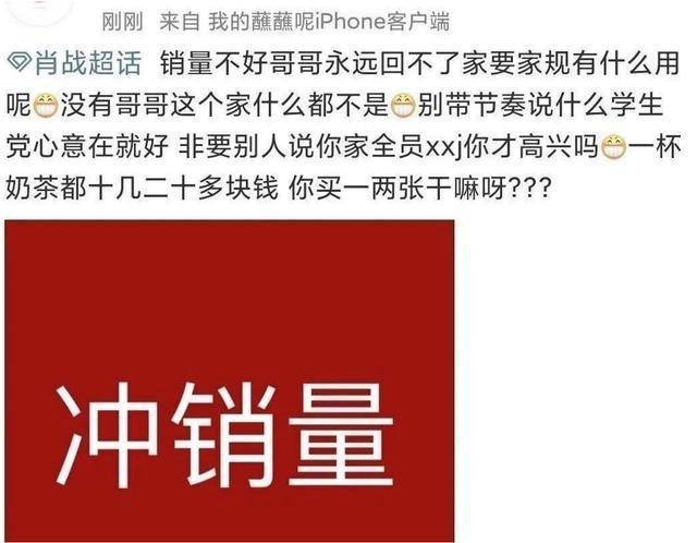维保工程 第212页