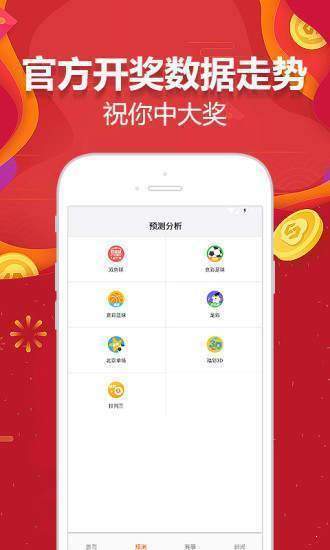 实验行业冷库 第219页