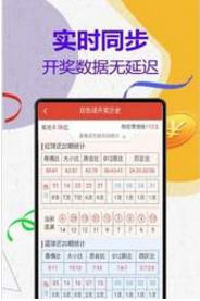 实验行业冷库 第218页