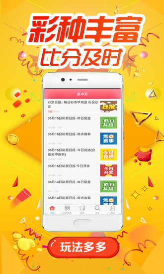 第1032页