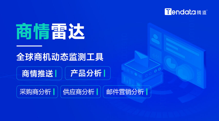 新澳天天开奖资料大全最新,全身心数据计划_深度版87.214