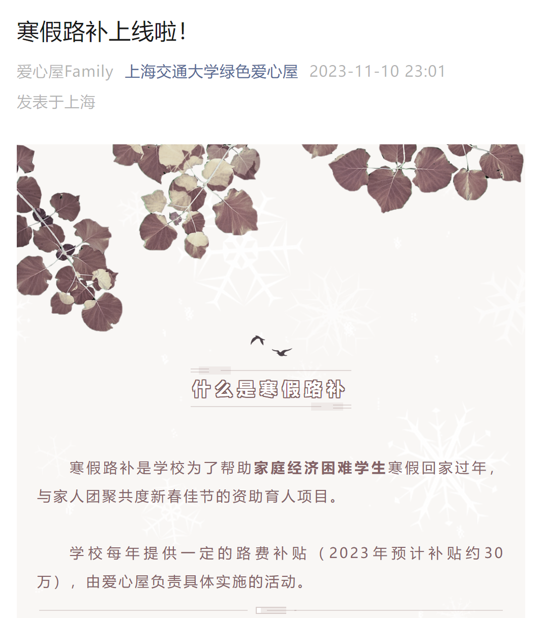 第1017页