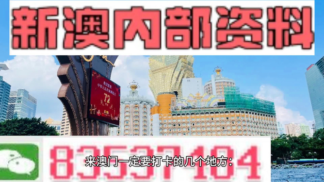 小型冷库设计 第212页