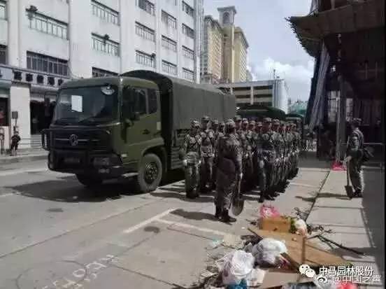 澳门一码一肖一待一中百度,军队指挥学_随身版98.935