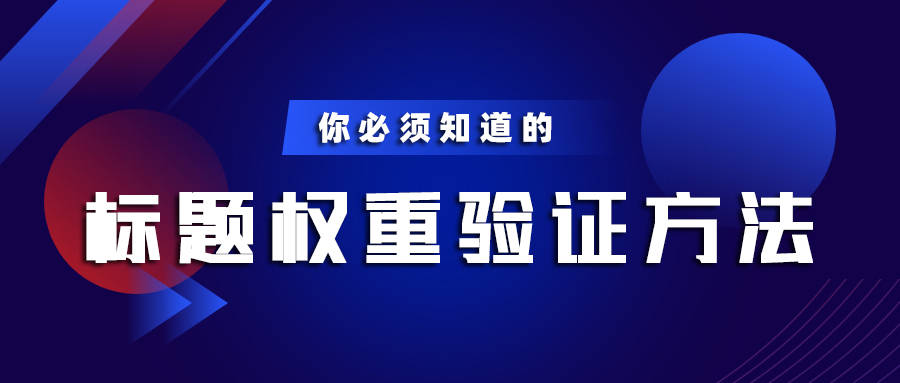 第986页