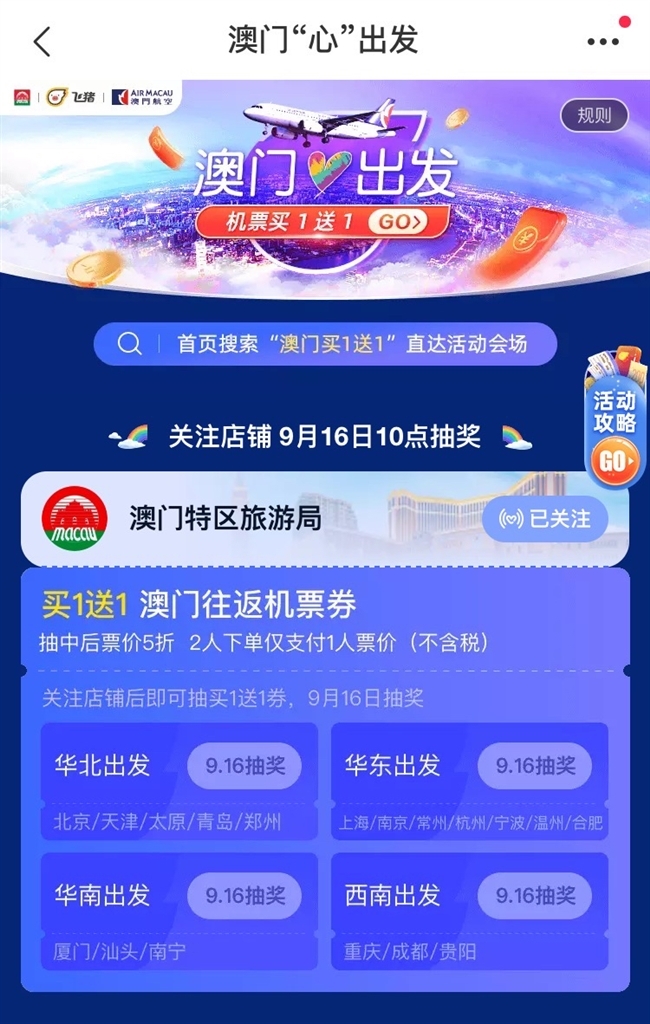 第969页